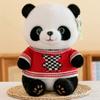 Cute Cool Panda Doll Huahua Plush Toy Simulation Giant Panda Doll Rag Doll Children's Birthday Gift