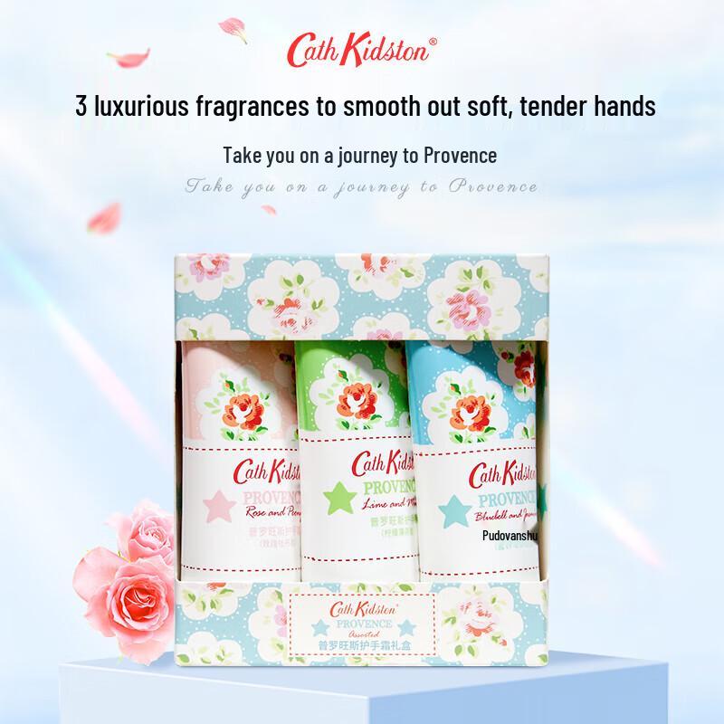CATH KIDSTON Provence Hand Cream Trio Gift Set