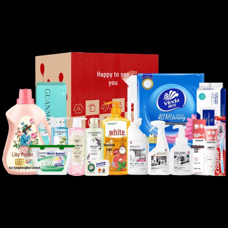 CHANDO All-in-One 15-Piece Body Care Gift Set