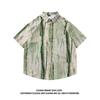 51 Hip Hop Tie-Dyed Retro Design Lapel Short-Sleeved Shirt Men's Ins Vintage Style Loose Ice Silk Shirt Summer