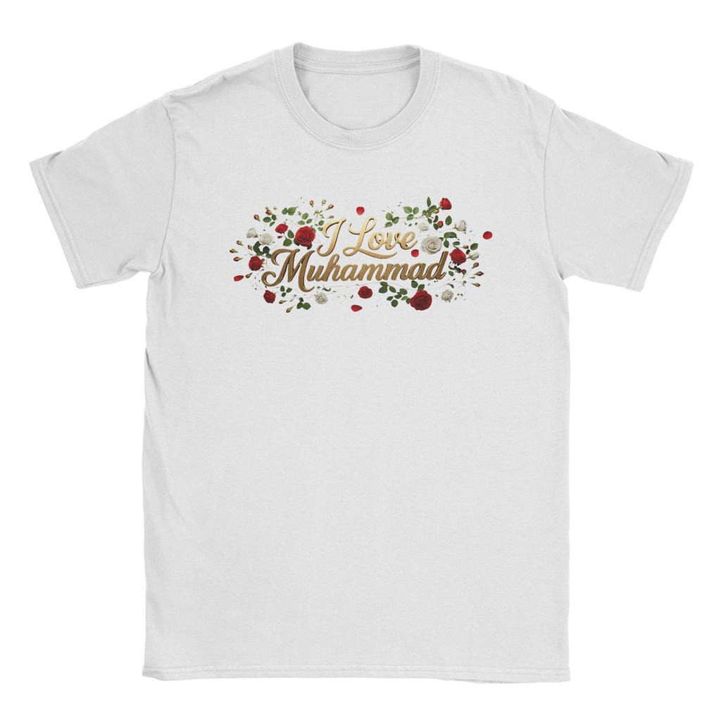 Awesome I Love Prophet Muhammad T-Shirts for Men Round Neck Cotton T Shirts Short Sleeve Tee Shirt Classic Tops