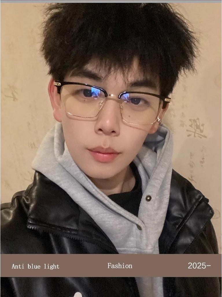 Neue High-End Unisex Halbrandbrille - Blaulichtfilter, Passform für großes Gesicht, Kann mit Sehstärke verglast werden.