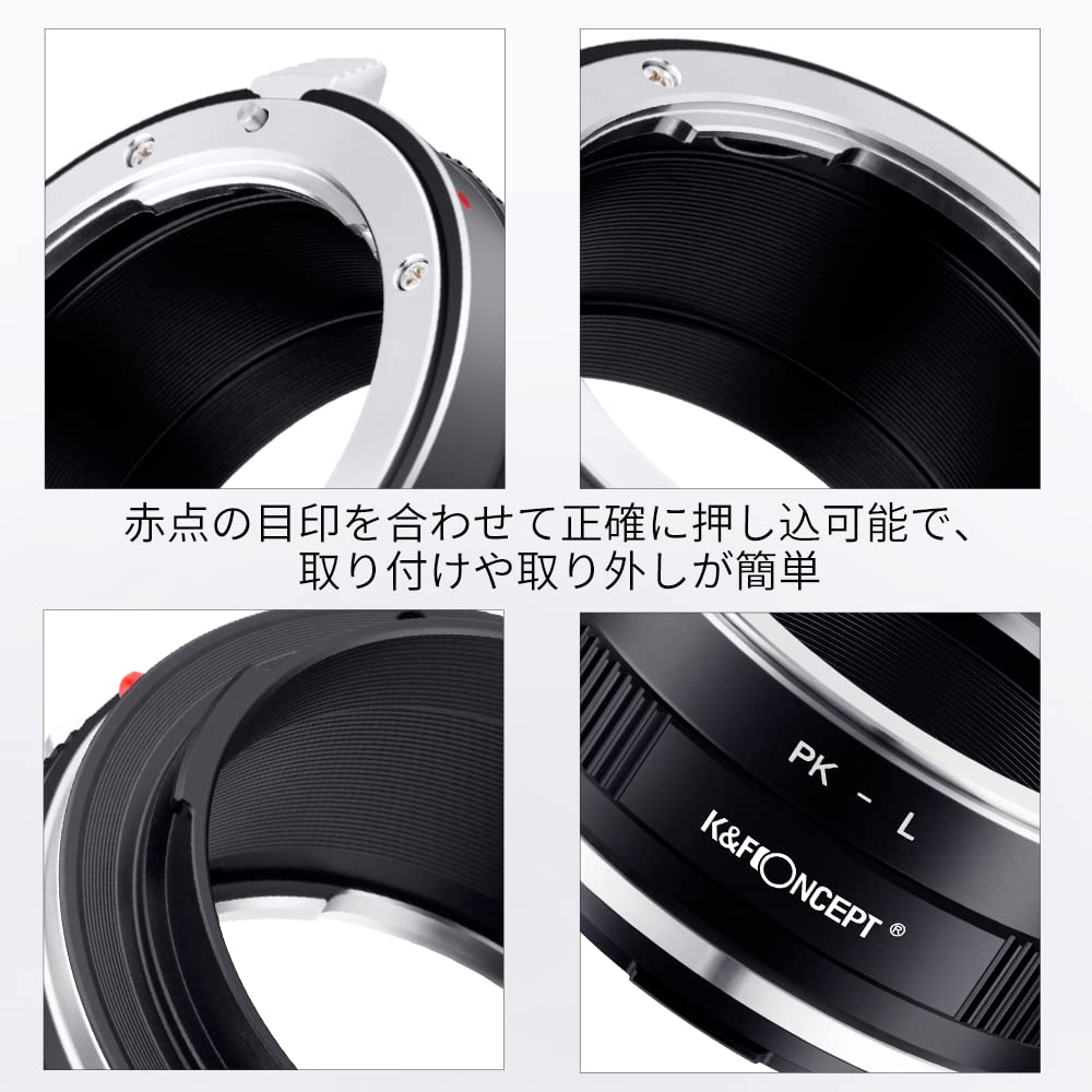 Concept Manual Focus Lens Mount Adapter for Pentax K Mount Lenses to Leica L Mount Available at the retail K&F PK-L (PK) Lenses. manufacturer's store.