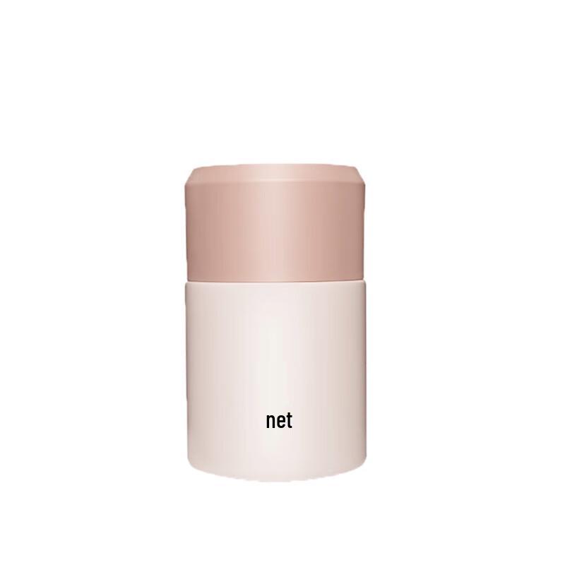 Zwilling 700ml Insulated Food Jar