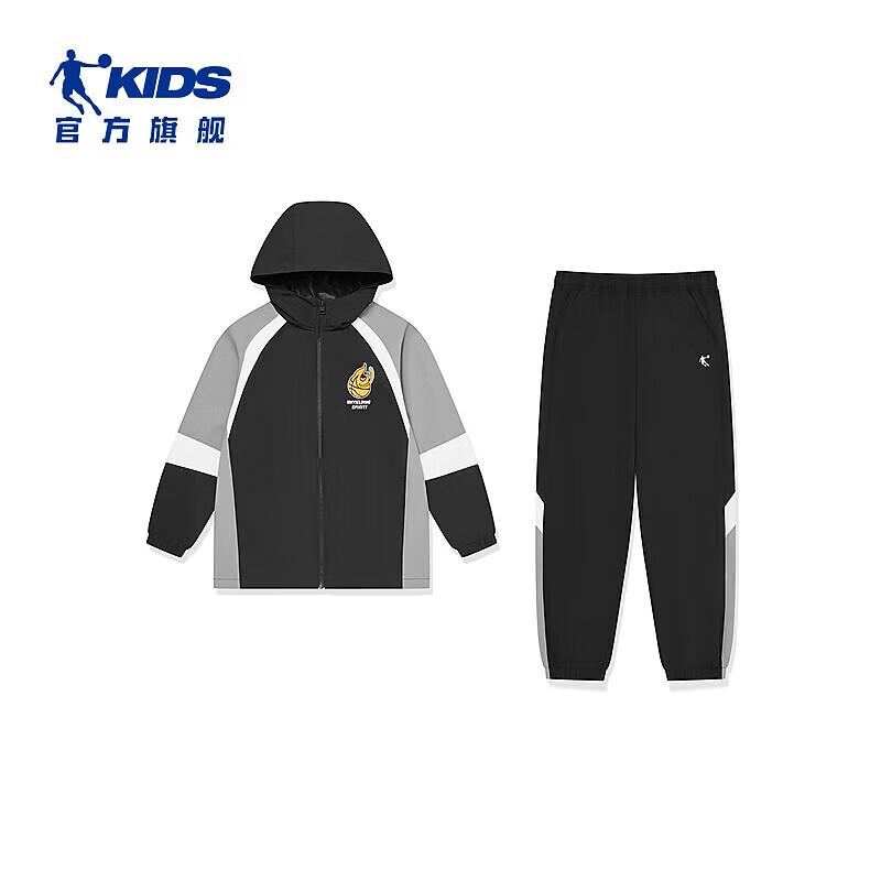 Jordan Boys Spring/Autumn Sport Tracksuit Set 140CM