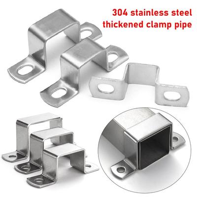 Saddle Clip Horseback Hose Clamp Plumbing Tightening M-shaped U-shaped Square Rectangle Ohm Tube Card 304 Stainless Steel