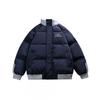 Unisex Oversized Puffer Jacket With Stand Collar Striped Design Winter Warm Cotton Coat Teens