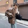 Korean Version of Temperament Trend Sweet Cool Lapel Locomotive Jacket Women's Autumn New Loose Versatile Leather Jacket Cardigan Top