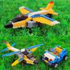 Children's Creative Building Blocks - Car, Airplane, and Fighter Toy Set