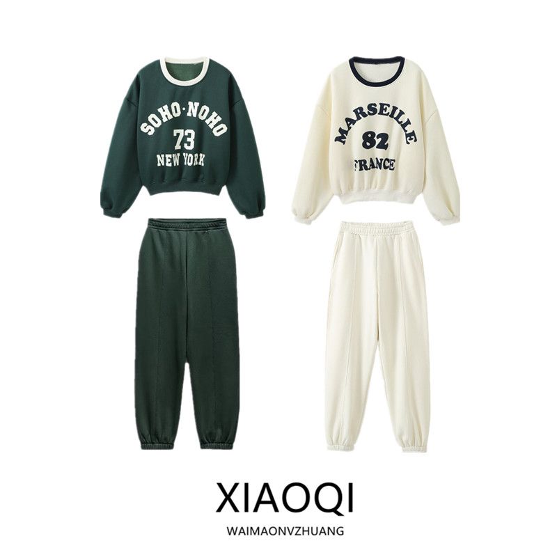 Fashion Style 2024 Spring New Women's Printed Flannel Sweatshirt High Waist Jogger Pants 6050309 712