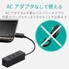 ELECOM USB 4 with Functional Compatible with Surface and Other Nintendo Black 2.0 Hub, Bus-Powered, Ports, 10cm, Magnet, Design, MacBook, Pro,