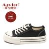 Ogu Shideng Black Canvas Shoes Women's Autumn 2025 New Spring and Autumn Basic Thin Casual Korean Board Shoes