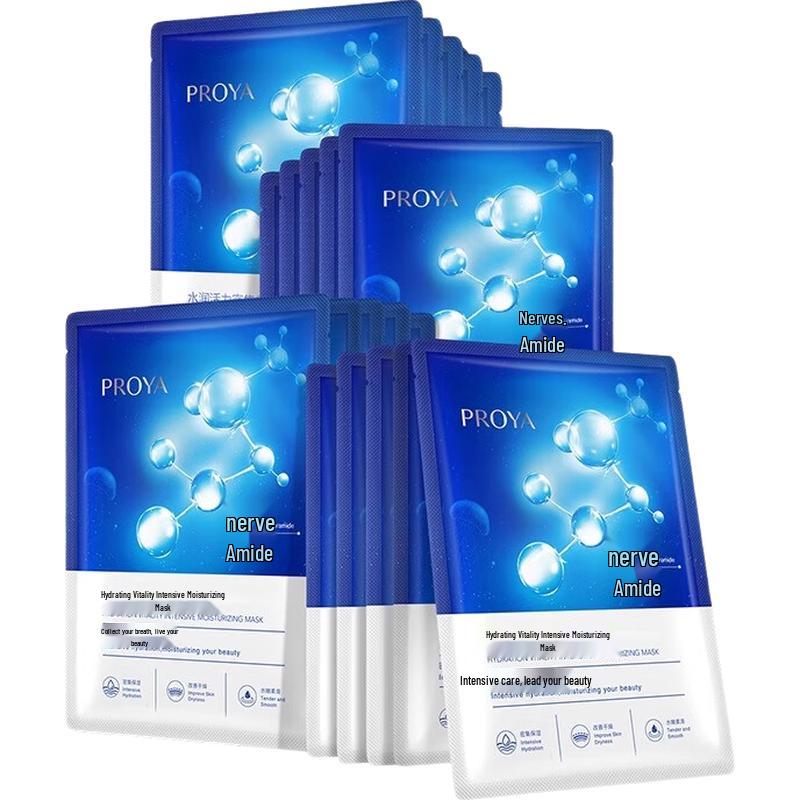 

PROYA Essence Sheet Masks
