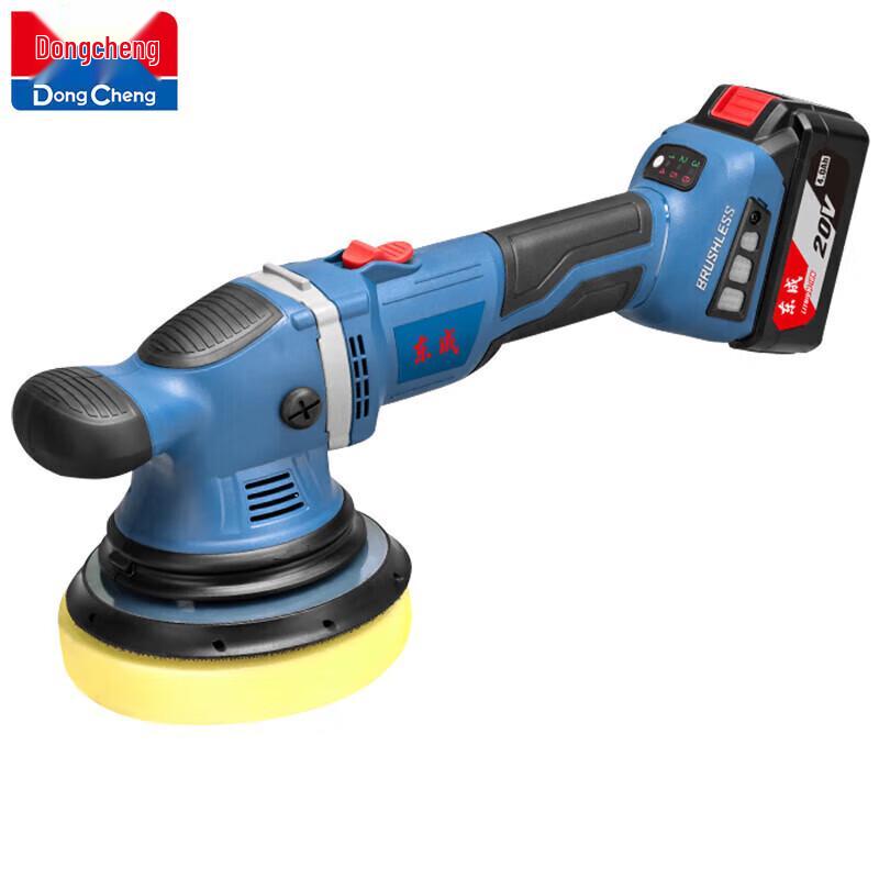 Dongcheng 20V Cordless Orbital Polisher for Car Detailing CN plug (adapter included)