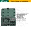 SATA Ratchet Wrench Set with Small, Medium, Large Sockets for Car Repair