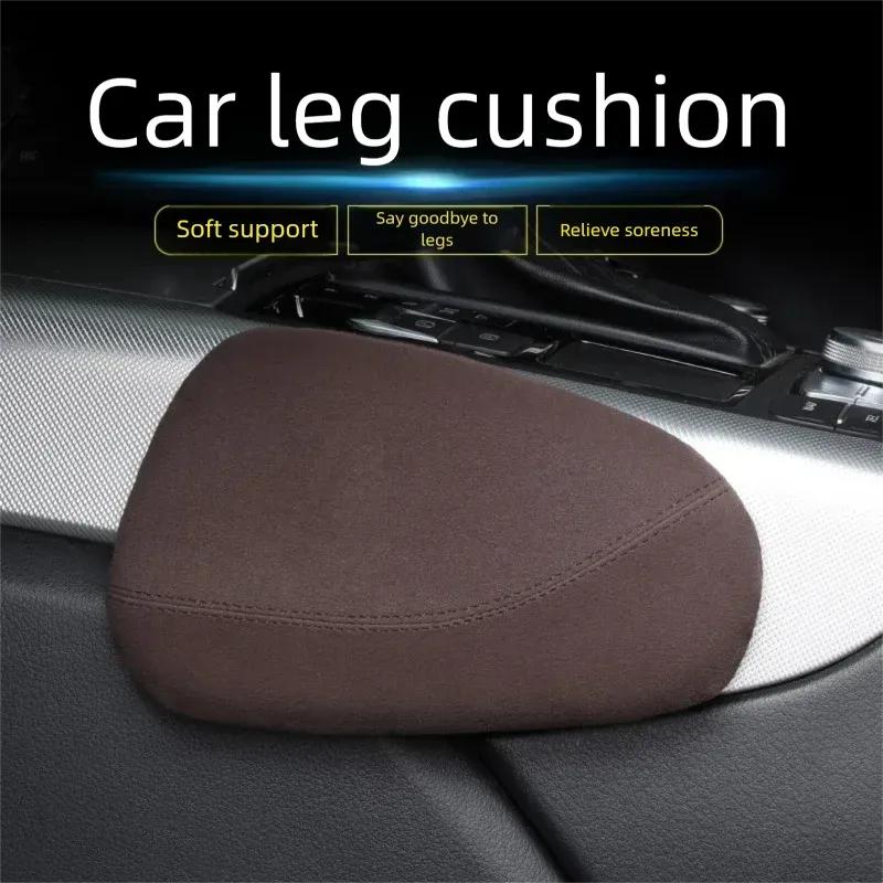 For Car Leg Support Cushion Knee Pad Armrest Elbow Protector Interior Decoration Accessories