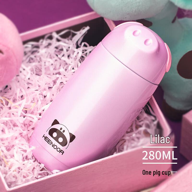 Xinuo XN-5735 Pig Vacuum Thermos Cup