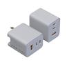 PD65W GaN Charger for Apple & Huawei Phones - Fast Charging, Japan PSE Certified