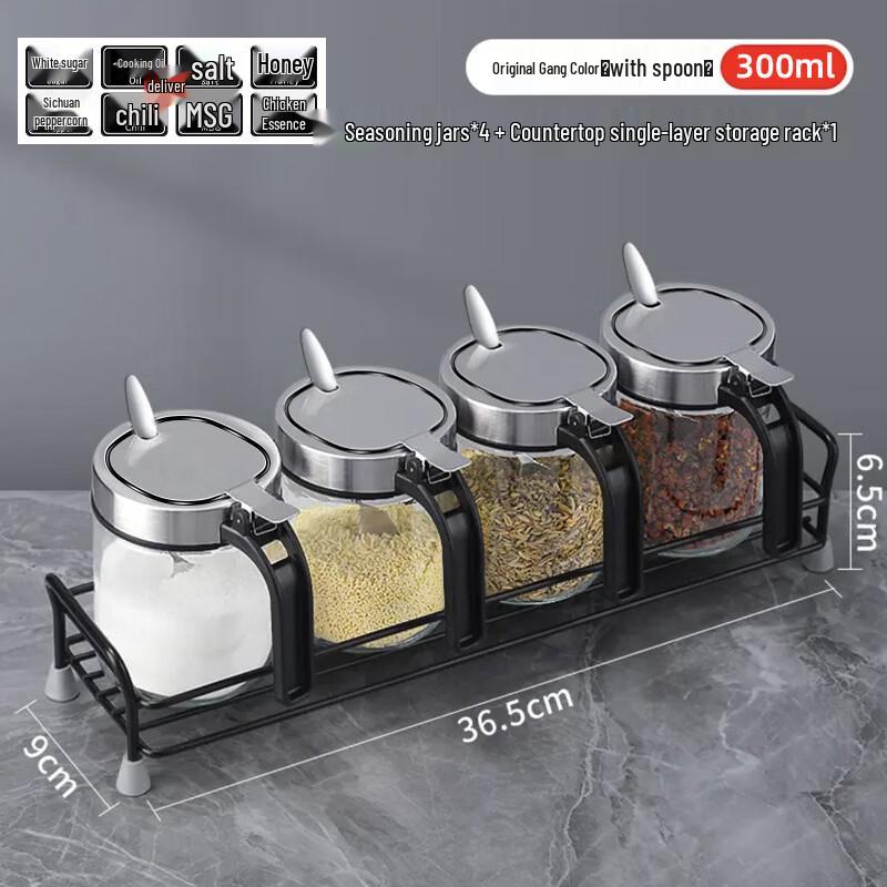 

Ru Han Heat-Resistant Glass Seasoning Jar Set with Countertop Rack