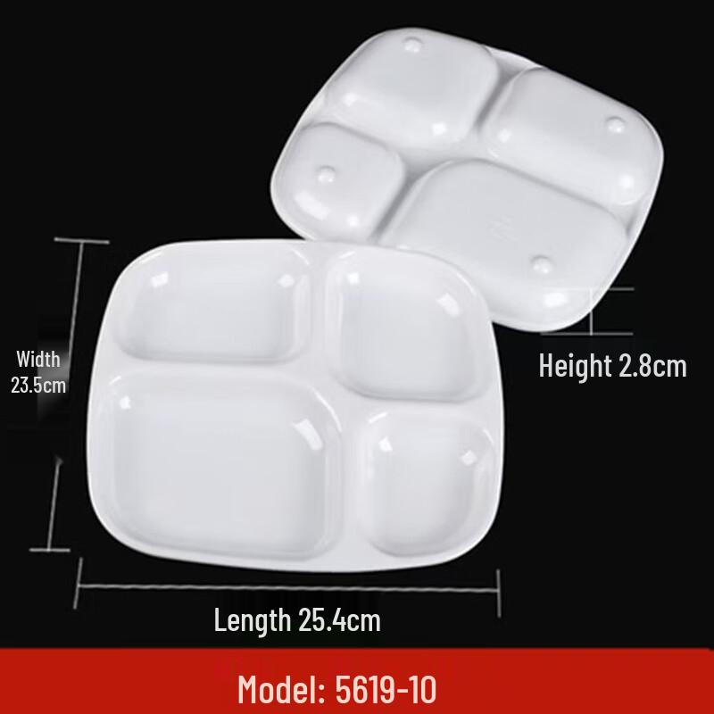 A5 Melamine Four-Compartment Divided Cafeteria Plate