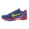 Kobe 6 Fc Barcelona Домашні 429659-402