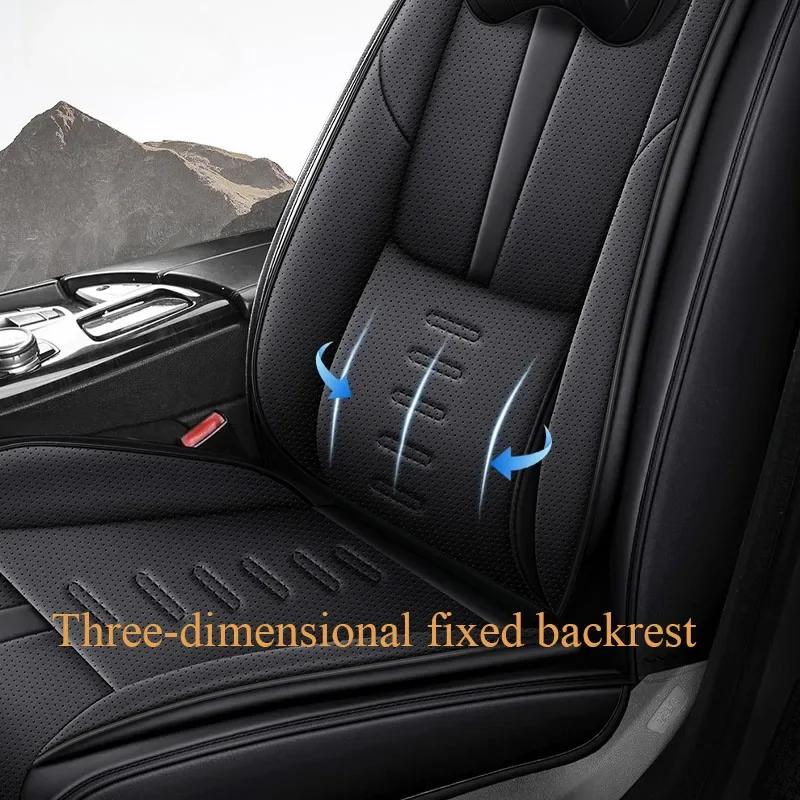 Minimalist Fixed Lumbar Support Car Seat Cover – Single Front Seat, Premium Wear-Resistant PU Leather, Universal Fit