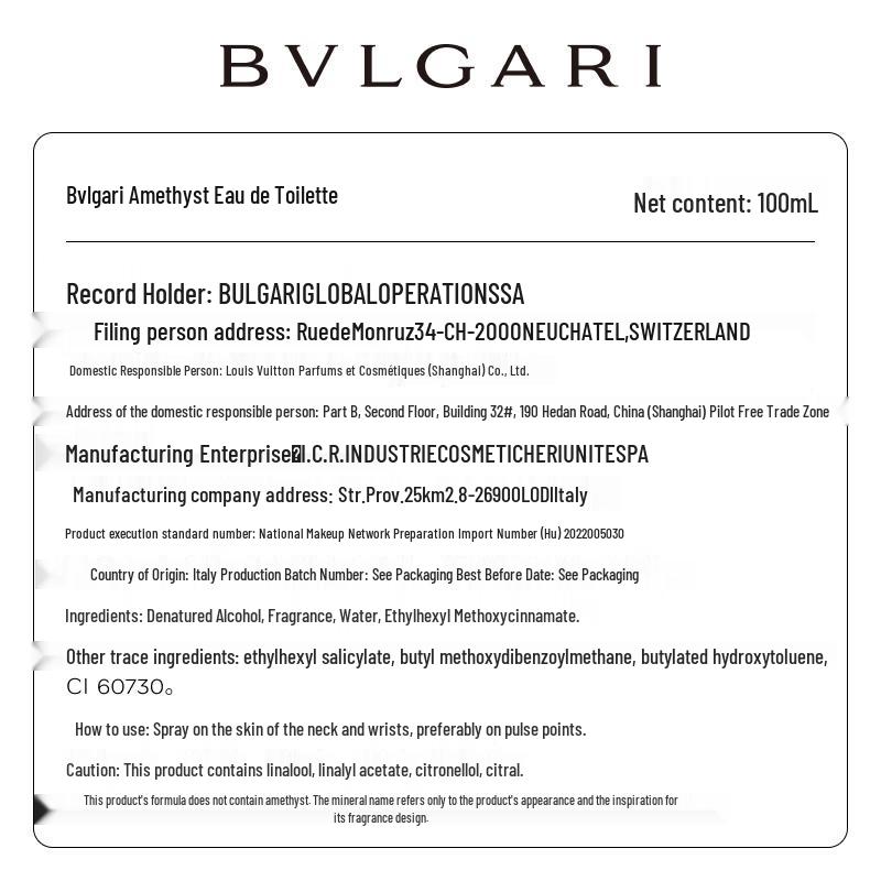 Bvlgari Omnia Collection Fragrances & Body Care