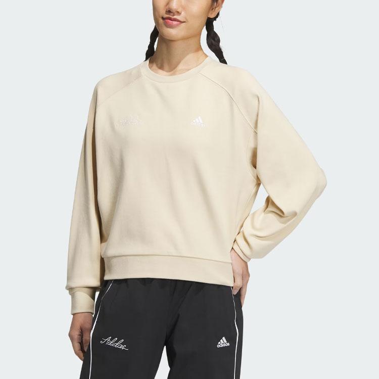 Adidas Rco Graphic Sweatshirt Logo Sports Casual Crewneck Women Sweatshirt Rock Sand Dust IP7088