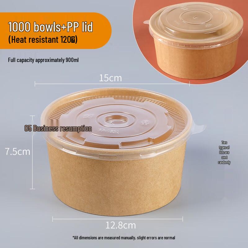 MOLUONA Kraft Paper Disposable Takeout Container with Lid