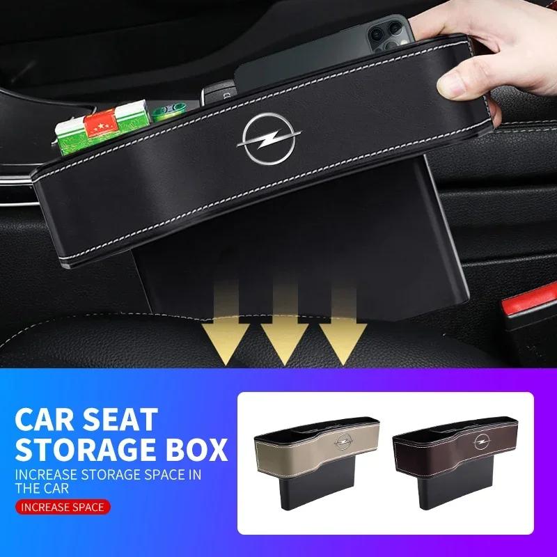 Car Seat Gap Storage Box Crevice Organizer Holder for Opel OPC Astra Insignia Mokka Zafira Corsa Vectra C D Antara Car