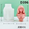DIY Queen Halfbody Statue Candle Silicone Mold Goddess Halfbody Sculpture Resin Mold Long Hair Women Concrete Cement Gypsum Mold