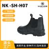Water Shoes, Labor Insurance, Solid Bottom, Comfortable and Lightweight Cowhide Anti-scalding Men's Shoes, Multi-specification Anti-smashing