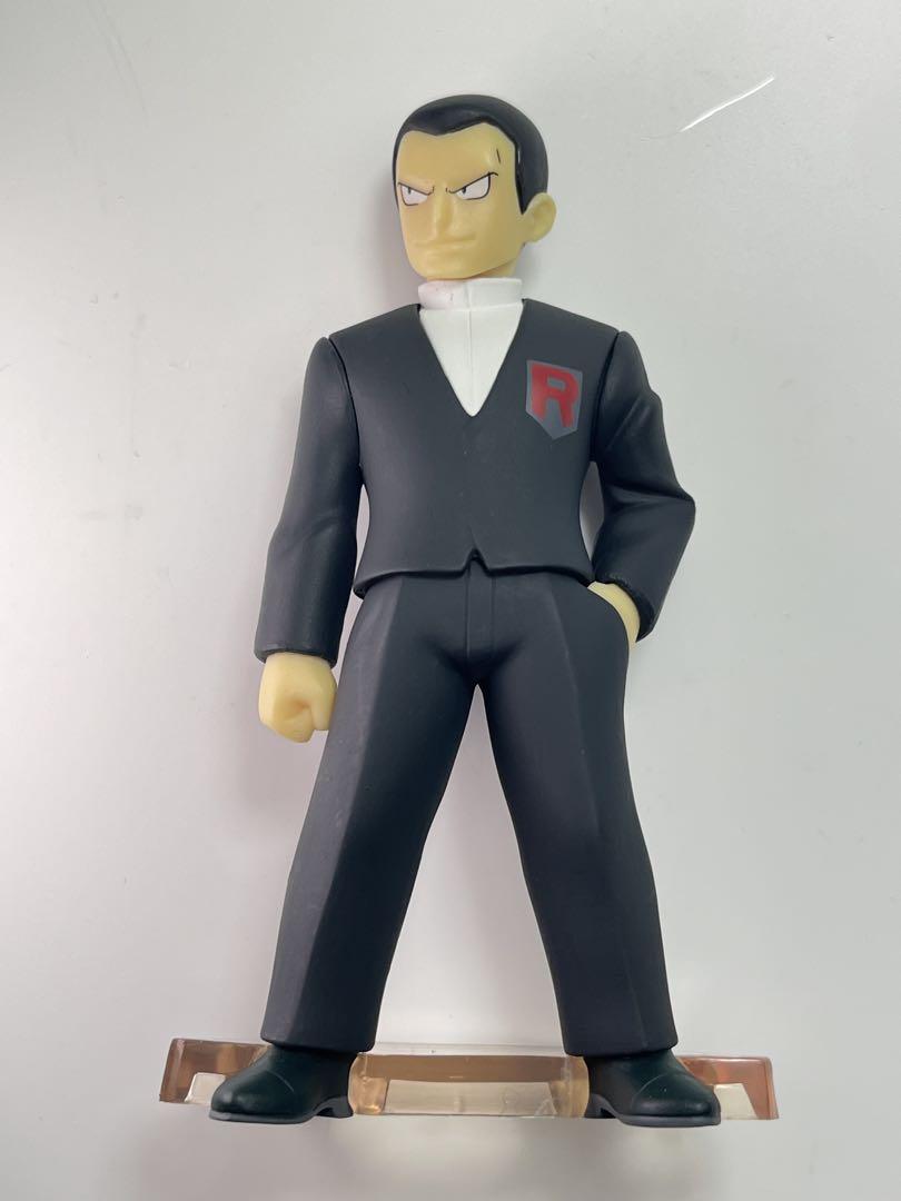 

[USED] Pokemon Scale World Sakaki Team Rocket