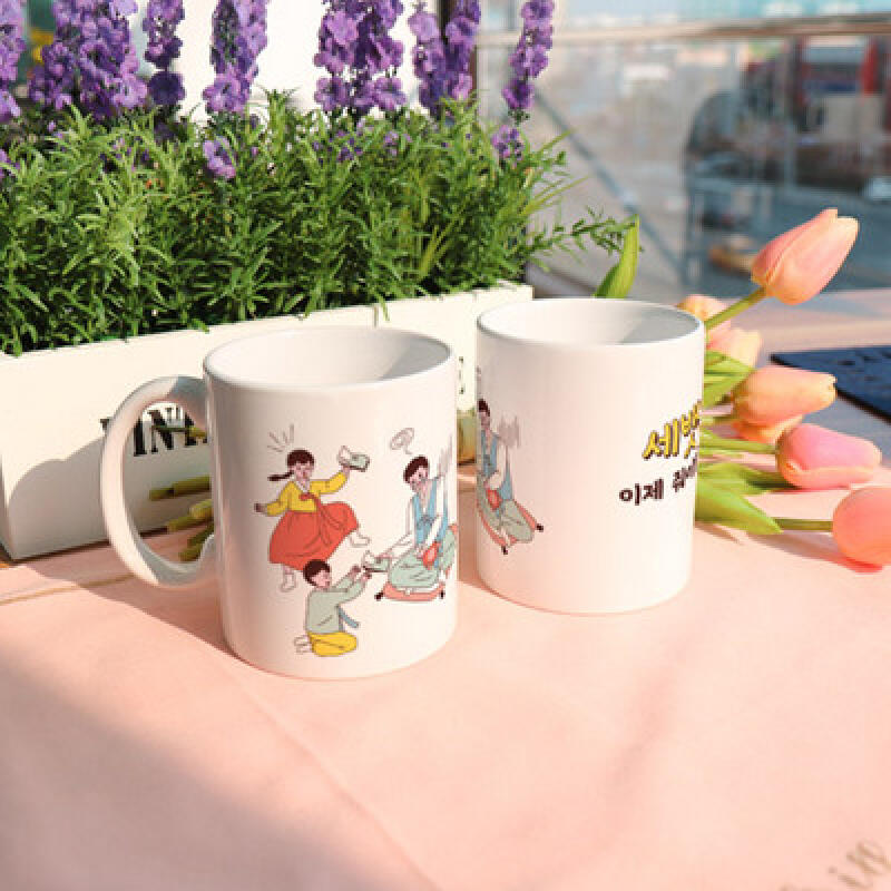 tb840-Design Mug 2p-Age when you should give New Year s money