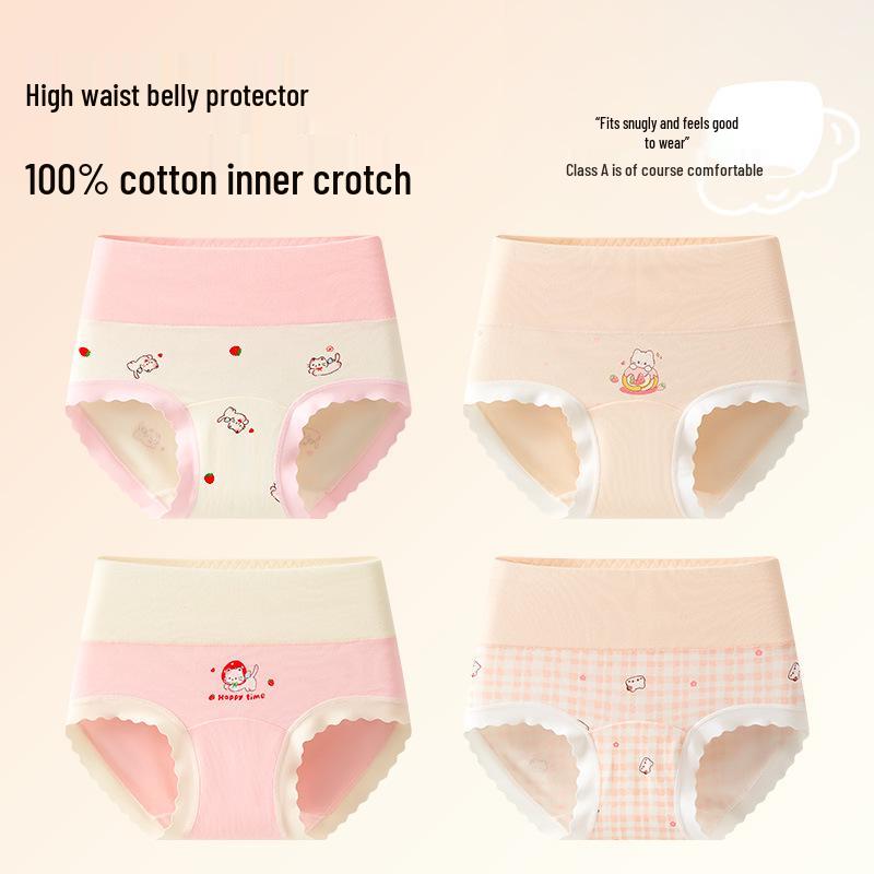 Girls' High-Waisted Cotton Briefs - Antibacterial, Full Cotton Crotch for Ages 10-12