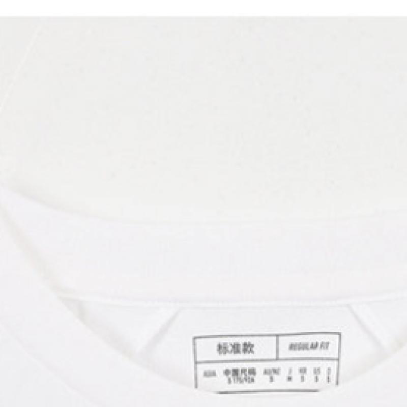 Adidas Short Sleeve Porto 23 Jersey