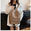 Summer New Women's Large-capacity Backpack Trendy Travel Shoulder Backpack Large-capacity Backpack