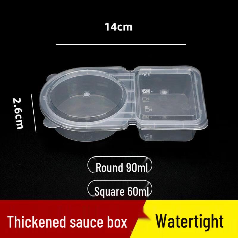 Deshangyuan Disposable Round Food Containers