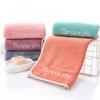 Microfiber Towel New Moisture-wicking Wash Face Towel Couple Multi-color Optional Gift Idea Towel Durable Durable