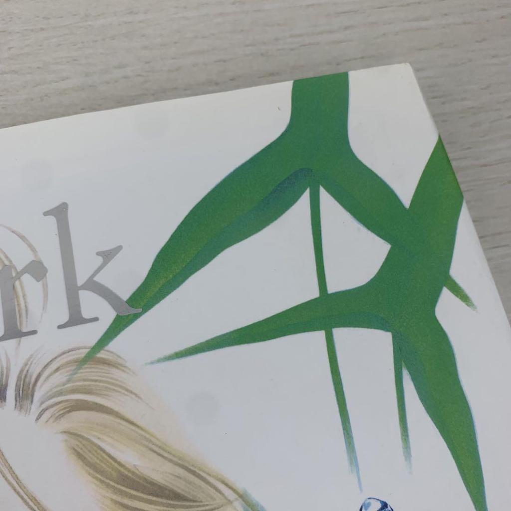 [USED] Watermark: Minako Narita Art Collection First Edition Watermark