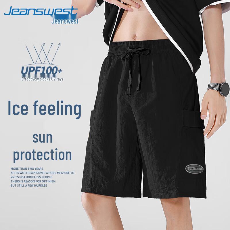 

Jeanswest Men s UV Protection Casual Summer Bermuda Shorts M