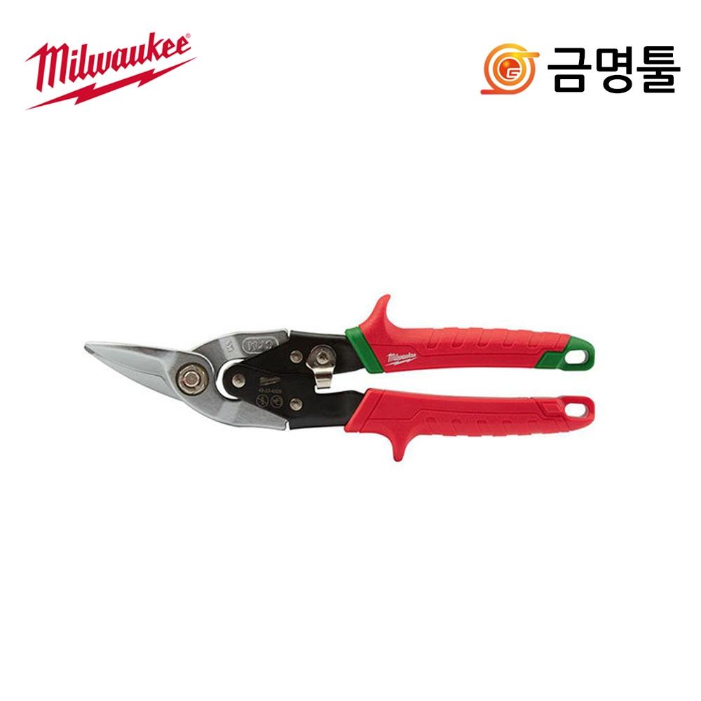 

Milwaukee 48 22 4520 авиационные ножницы правая кривая ножницы Hamstone ножницы из железной пластины материал легированной стали