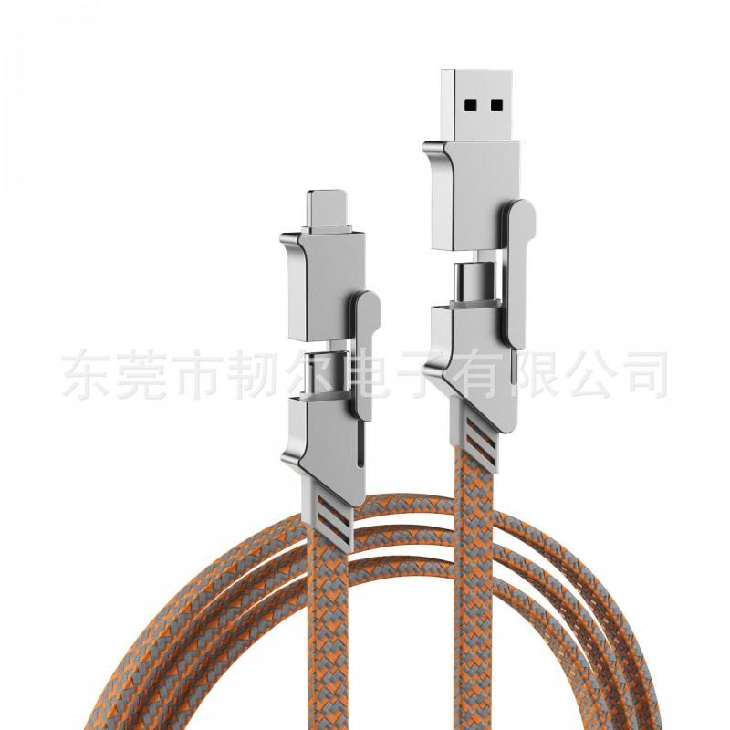 60W Multi-Port Charging Cable 4-in-1 Fast Charger IPhone Android USB-C Devices With Zinc Alloy Housing