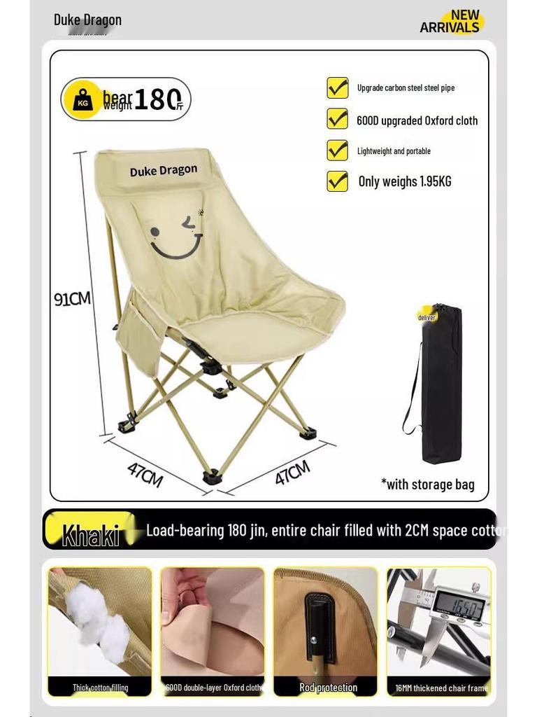 Foldable Outdoor Recliner: High-Back, Cotton Moon Chair for Beach, Portable & Adjustable for Sketching, Leisure, and Fishing.