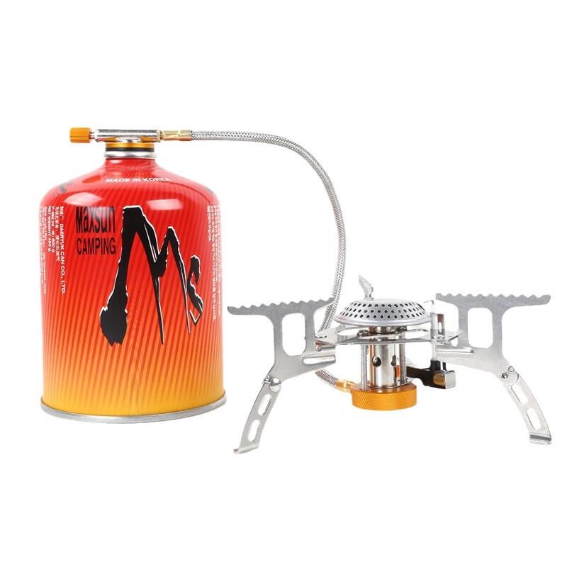Hanlu Outdoor Camping Stove