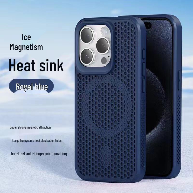 Compatible iPhone Honeycomb Heat Dissipation Magnetic Case: Personalized Anti-Drop Protection for iPhone 13, 14, 15 Pro Max, 16.