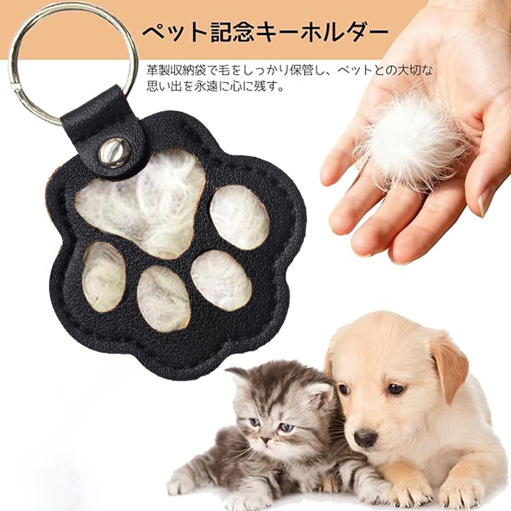 Pet Hair Memorial Case Keychain Cat Paw Shape Black 1 Piece Leather Pet Memorial Can be attached to bags and keychains Retractable Pet Supplies