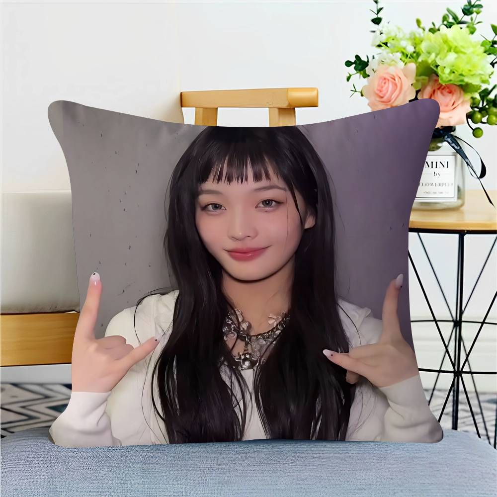 Singer I-IROHA Personalisierte Kissen Staubschutz Schlafzimmer Kinder Party Dekoration Kissenbezug Geburtstag Kinder Geschenk