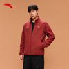 Anta CHN Series Polartec Fleece Jacket