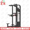 Longxia Commercial Abdominal Crunch Machine